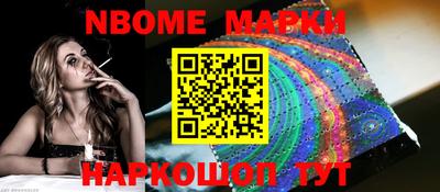 мяу мяу кристалл Северобайкальск