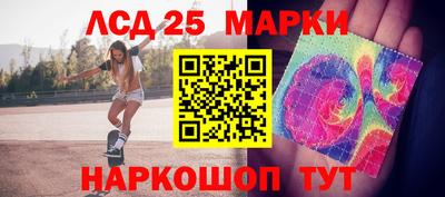 мефедрон VHQ Свободный