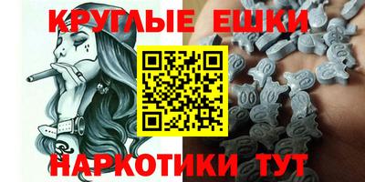 мефедрон VHQ Свободный