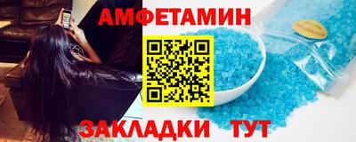 мефедрон VHQ Свободный