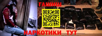 мефедрон VHQ Свободный