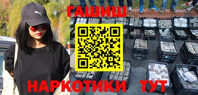 мефедрон VHQ Свободный