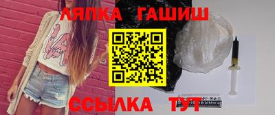 мефедрон VHQ Свободный
