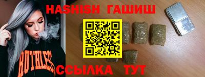 мефедрон VHQ Свободный